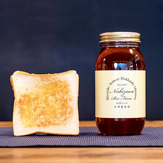 【2025年新蜜】青森産アカシアはちみつ（1kg）