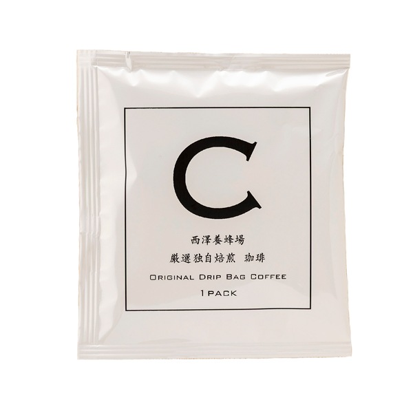 オリジナルドリップバッグコーヒー10袋セット（10g×10袋）【特価品につきラッピング不可】