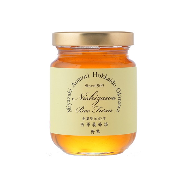 いろいろ選べる国産純粋はちみつ（110g×5本）ギフト箱入り