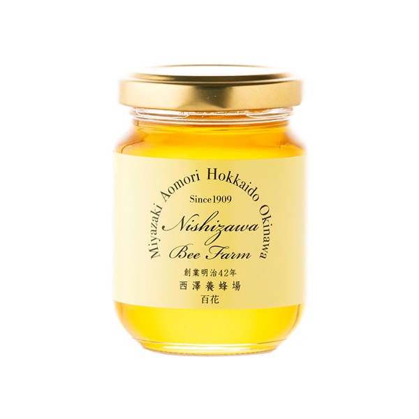 いろいろ選べる国産純粋はちみつ（110g×5本）ギフト箱入り