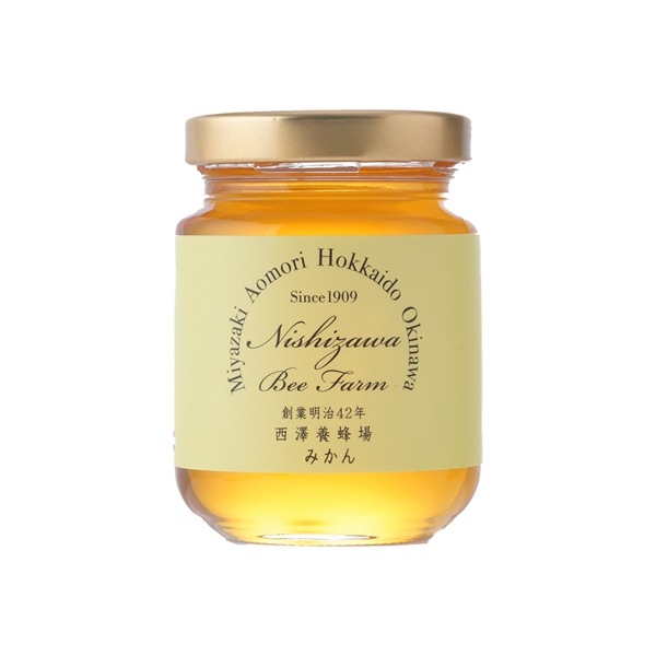 いろいろ選べる国産純粋はちみつ（110g×5本）ギフト箱入り