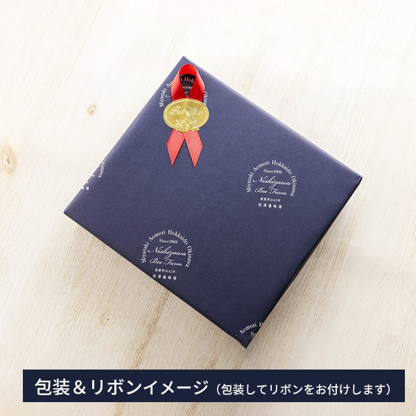 いろいろ選べる国産純粋はちみつ（110g×4本）ギフト箱入り