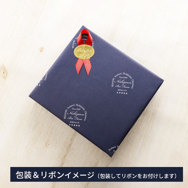 ゆずとはちみつ濃縮タイプ（500ml×2本入）ギフト箱入り