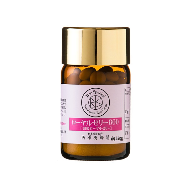 ローヤルゼリー800（90粒）約30日分