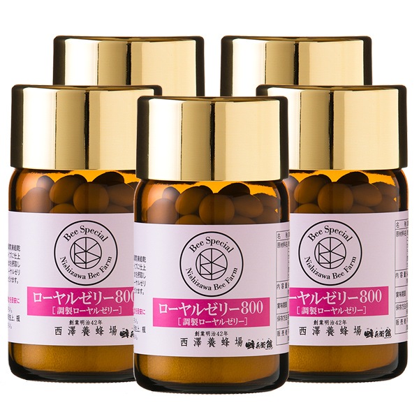 ローヤルゼリー800（90粒）5本まとめ買いセット【特価品につきラッピング不可】