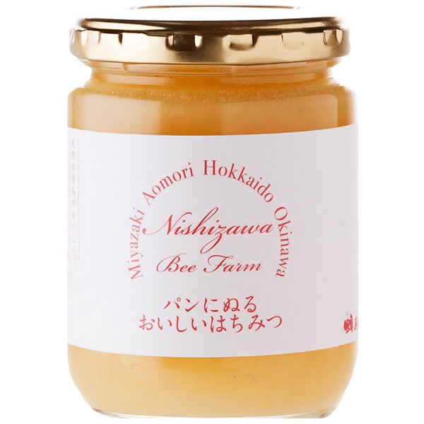 ナッツ＆ハニーバラエティギフト（ナッツ＆ハニーとパンにぬるはちみつとヨーグルトにおいしいはちみつ）