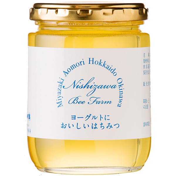 ナッツ＆ハニーバラエティギフト（ナッツ＆ハニーとパンにぬるはちみつとヨーグルトにおいしいはちみつ）