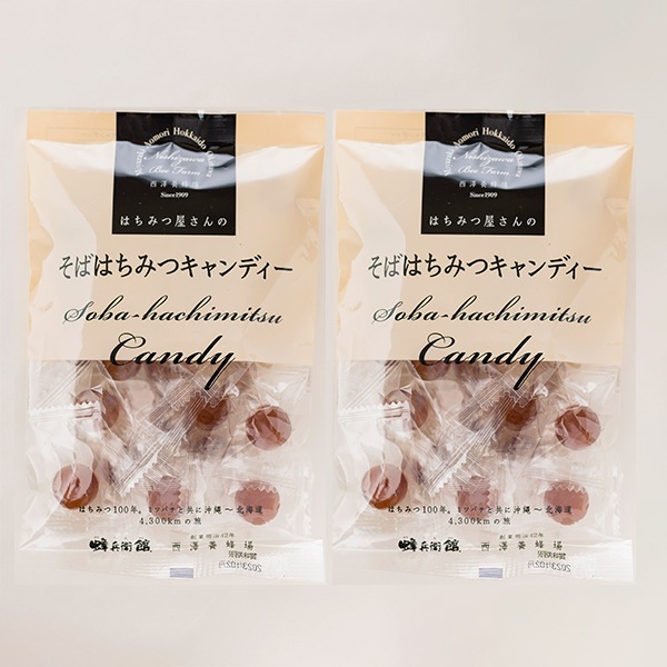 そばはちみつキャンディ 100g×2袋セット【特価品につきラッピング不可】