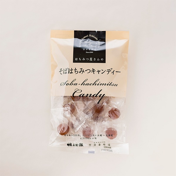 そばはちみつキャンディ 100g×2袋セット【特価品につきラッピング不可】