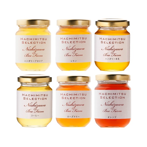 お味見6本セットミニ110g×6本【お1家族様1セット限り】【特価品につきラッピング不可】