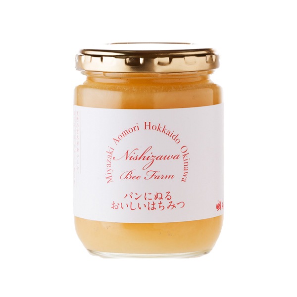 春爛漫はちみつセット【お一人様2セット限り】【特価品につきラッピング不可】