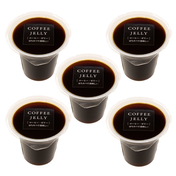 はちみつコーヒーゼリー5個セット（105g×5個）