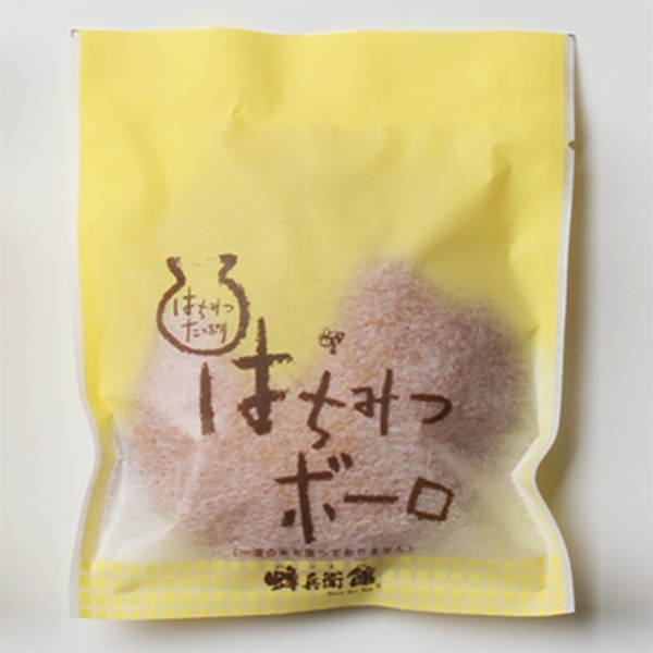 はちみつボーロ（10枚入）