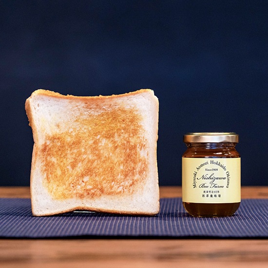 ブラジル産コーヒーはちみつ（110g）