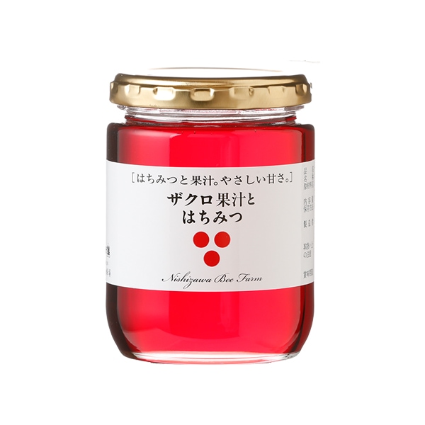 2026年夏の福袋【特価品につきラッピング不可】