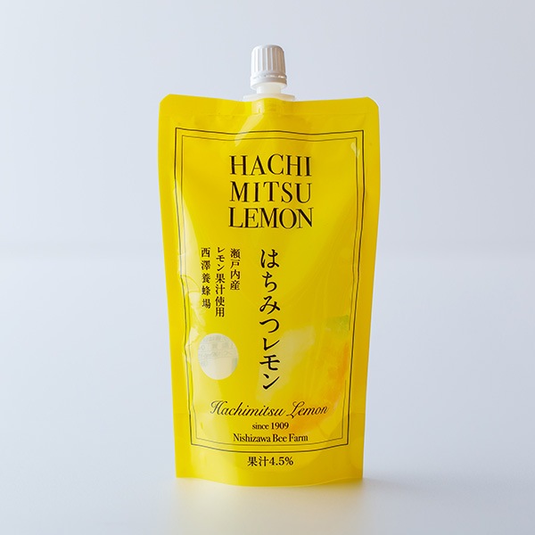 2026年夏の福袋【特価品につきラッピング不可】