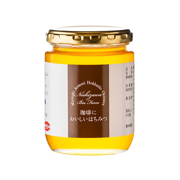 はちみつと巣蜜のギフト（紅茶においしいはちみつ・巣蜜・珈琲においしいはちみつ） ギフト箱入り
