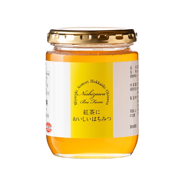 マヌカハニー入り豪華7種の純粋はちみつ福袋 3kg超 大容量【特価品につきラッピング不可】