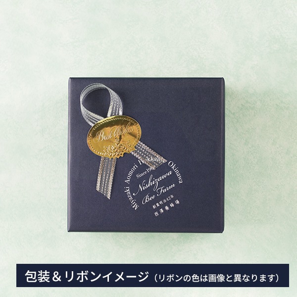 6種類の味を食べ比べ 純粋はちみつ世界紀行（110g×6本）ギフト箱入り