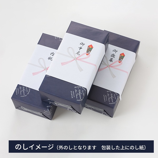 はちみつコーヒー牛乳のもとギフト（720ml×2本）ギフト箱入り