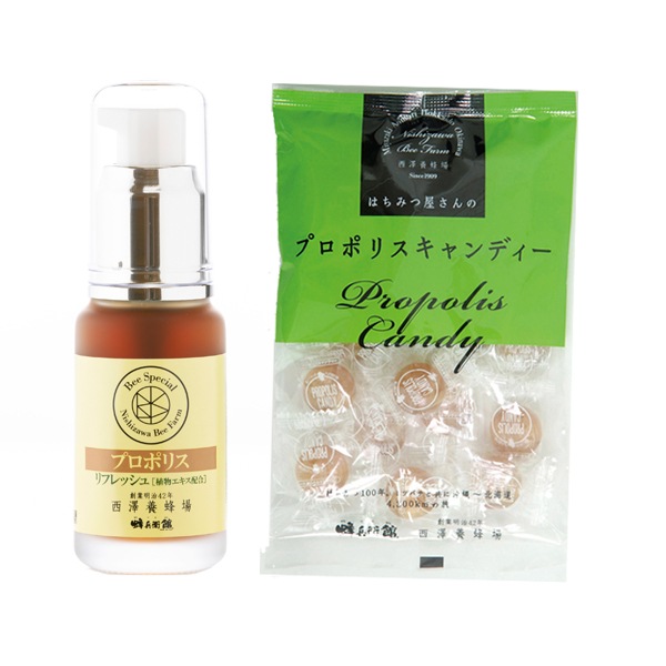 プロポリスセット（プロポリスリフレッシュ＆プロポリスキャンディー）