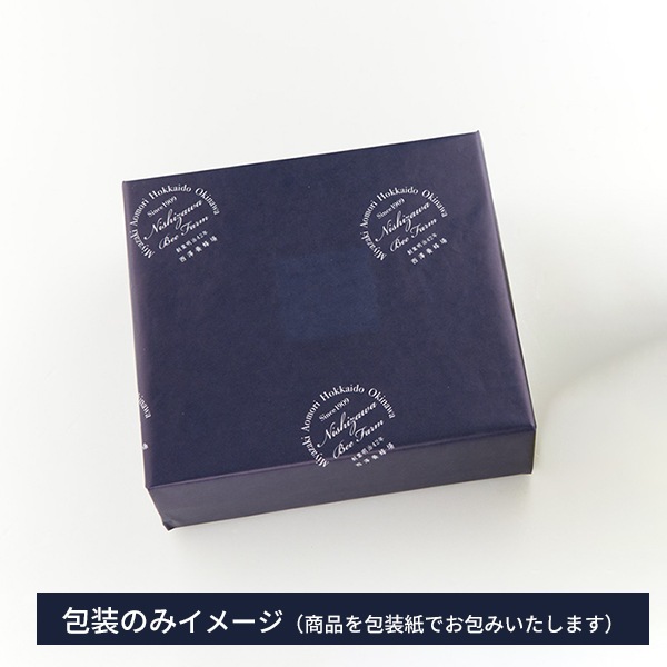 いろいろ選べる世界のはちみつ（110g×6本）ギフト箱入り