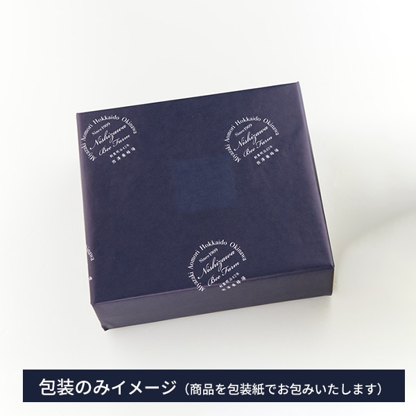 いろいろ選べる世界のはちみつ（110g×4本）ギフト箱入り