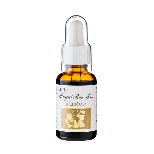 プロポリス液（30ml）3本まとめ買いセット【特価品につきラッピング不可】