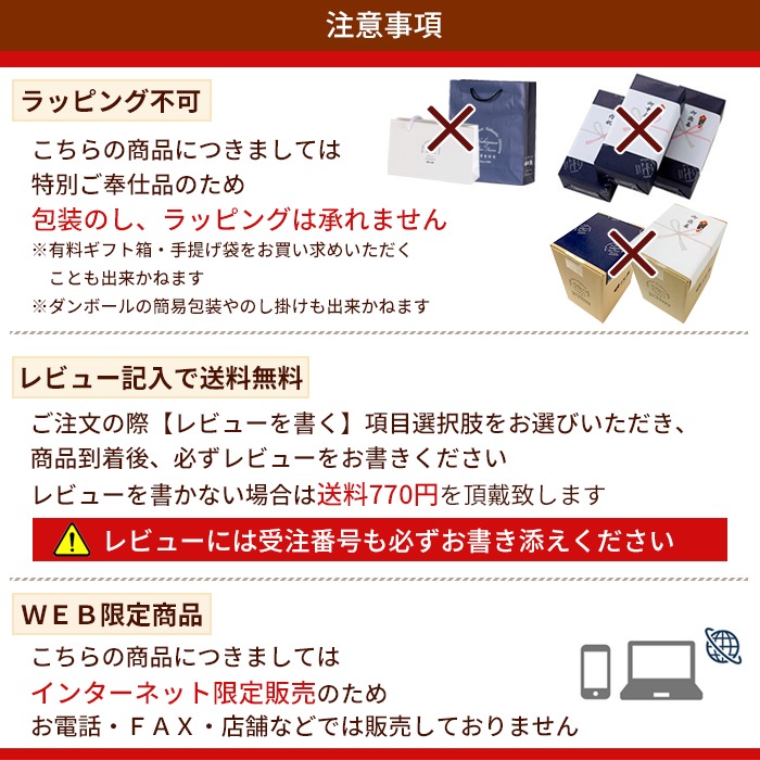 5種の食べ比べ純粋はちみつ福袋 2kg 大容量【特価品につきラッピング不可】