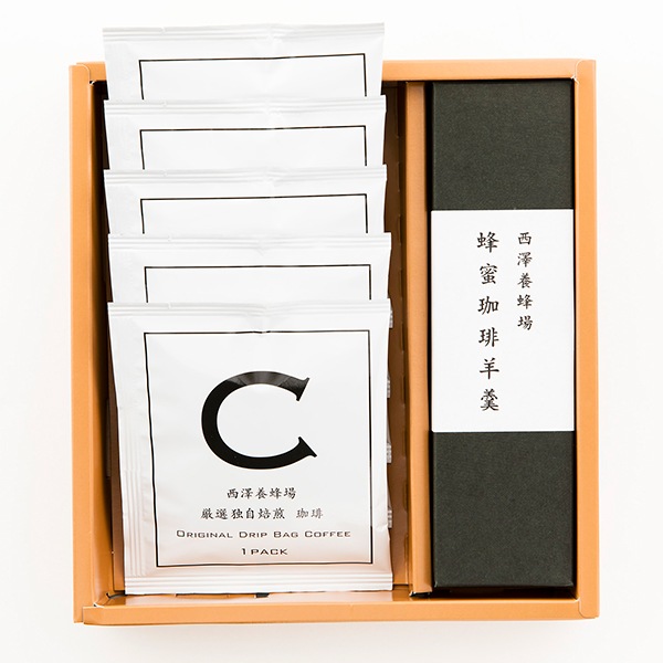 コーヒー＆蜂蜜羊羹ギフト（ドリップバッグコーヒー5袋・はちみつ珈琲羊羹200g）ギフト箱入り