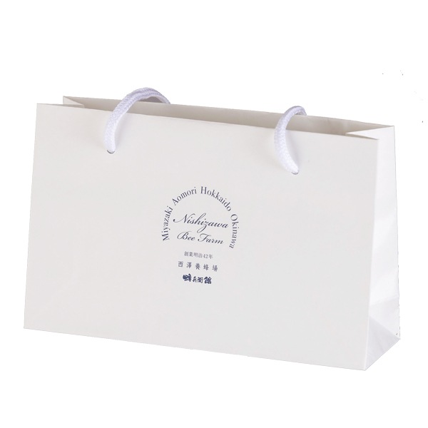 有料ラッピングギフト箱（2本用/220円）