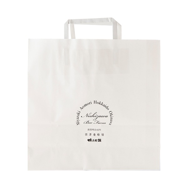 有料ラッピングギフト箱（2本用/220円）