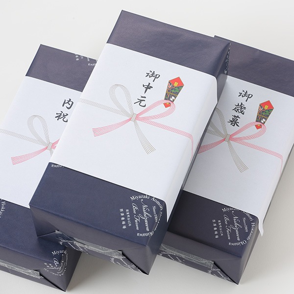 有料ラッピングギフト箱（2本用/220円）