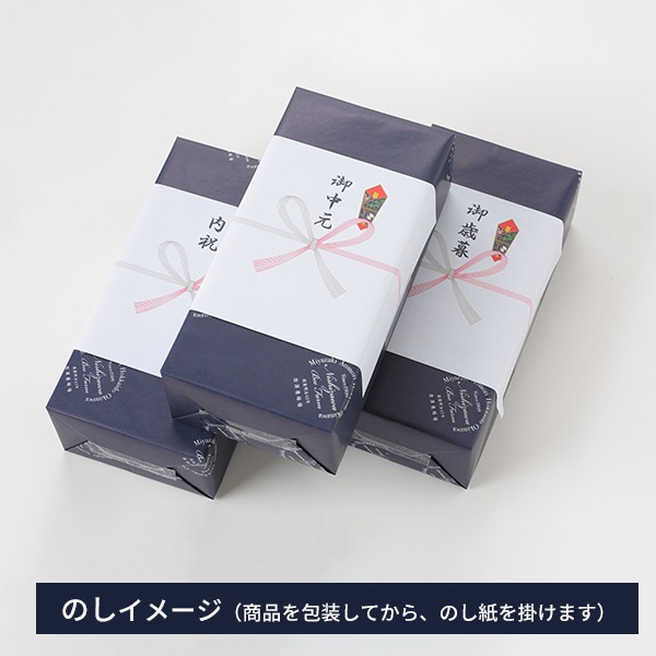 はちみつコーヒー牛乳＆ゼリーギフト ギフト箱入り