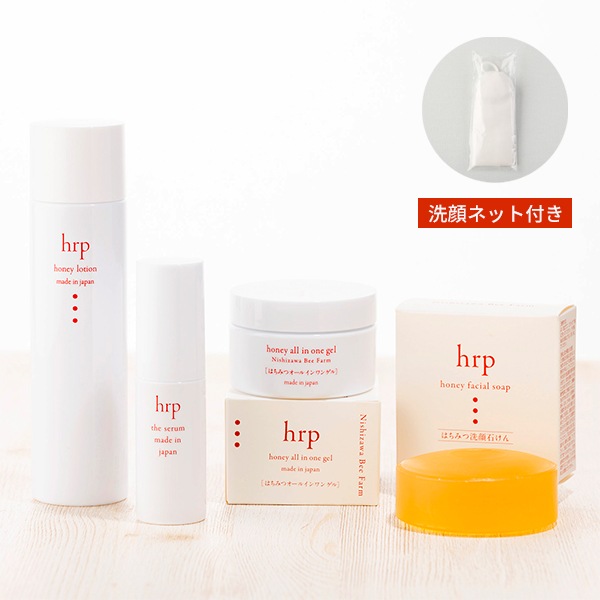 hrp国産はちみつスキンケア4点セット（洗顔石けん・ハニーローション・美容セラム・オールインワンゲル) 洗顔ネット1個プレゼント【特価品につきラッピング不可】