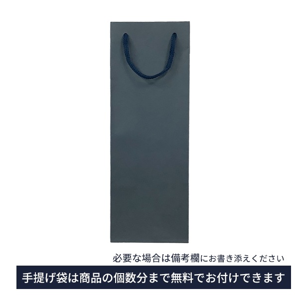 【2026年新蜜】特選プレミア アカシアはちみつ4合瓶1本ギフト（1kg）ギフト箱入り