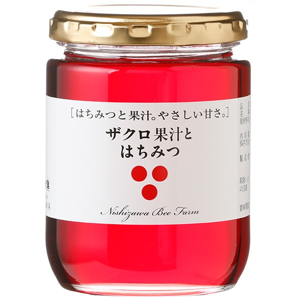 フルーツハニーギフト（ザクロ・ストロベリー・ブルーベリー果汁とはちみつ）ギフト箱入り