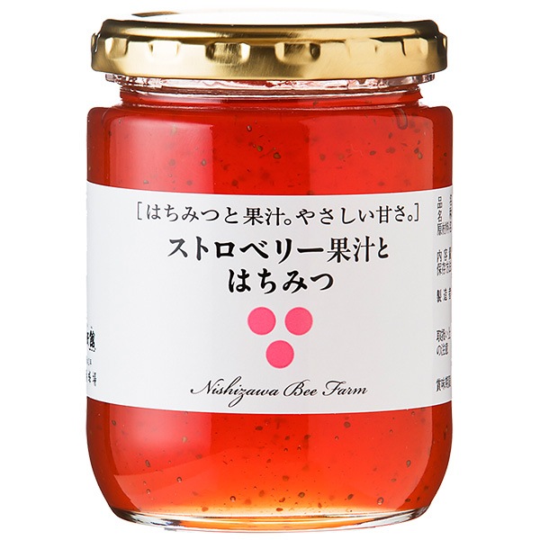 フルーツハニーギフト（ザクロ・ストロベリー・ブルーベリー果汁とはちみつ）ギフト箱入り
