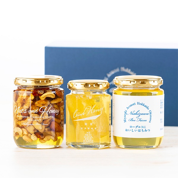 ヘルシーはちみつギフト（ナッツ＆ハニー・巣蜜・ヨーグルトにおいしいはちみつ）ギフト箱入り