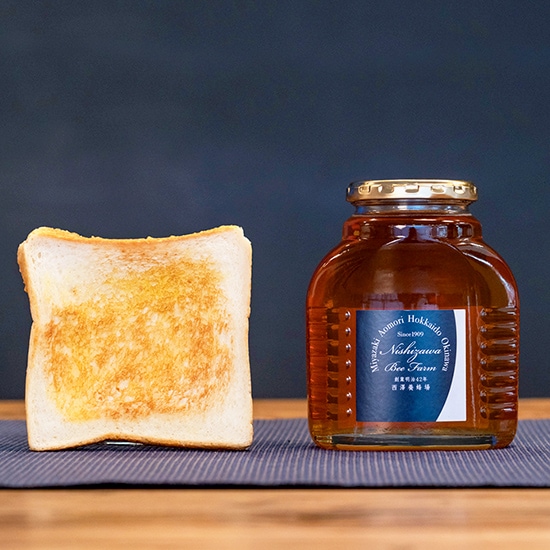 国産百花はちみつギフト箱入り（500g化粧瓶）百花蜜 野草