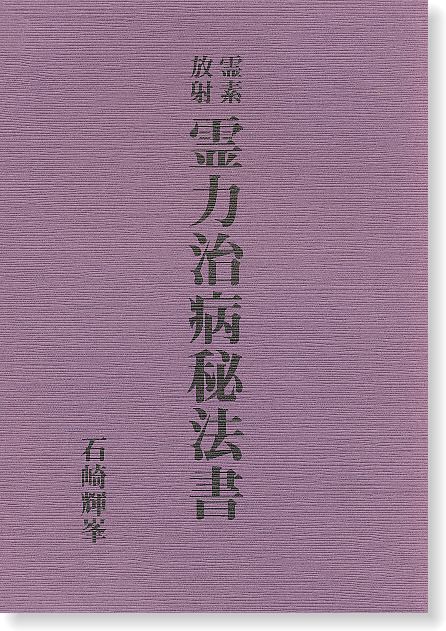 �������͡����ϼ�����ˡ��