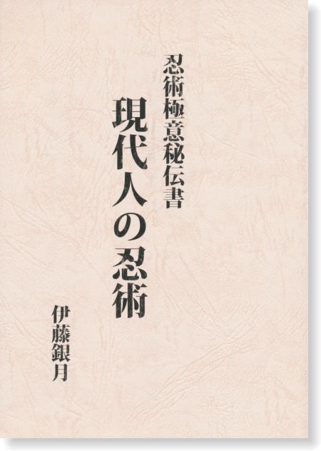 ����ͤ�Ǧ�ѡ�Ǧ�Ѷ˰�������