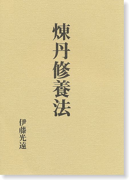 ��ð����ˡ