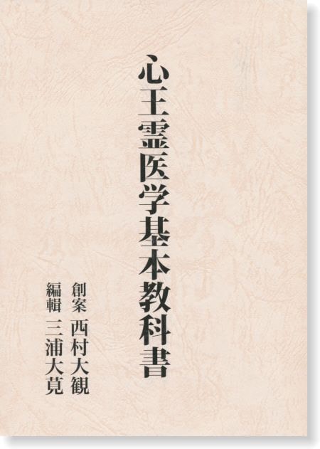 �������ش��ܶ��ʽ�