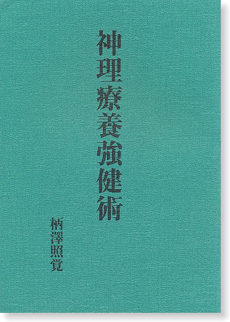 �������ܶ����