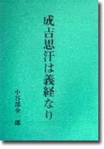 ���Ȼ״��ϵ��Фʤ�