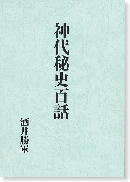 �������ɴ��