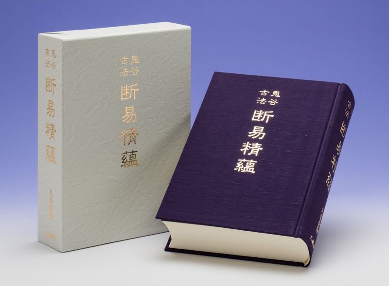 ��ë��ˡ �ǰ���龡��ǰפ�̤��ͽ�Ρ���˾����������ʰ��Ϥ�ȯ�����ޤ�