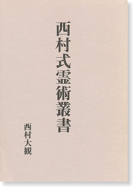 ��¼������ѽ񡡿����������̮Ƚ��ѡ���ѻ��Ѥθ���