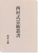 ¼ѽ񡡿̮ȽѡѻѤθ